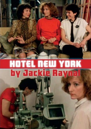 Hotel New York (1984) - poster