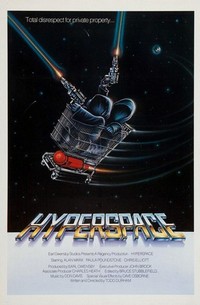 Hyperspace (1984) - poster