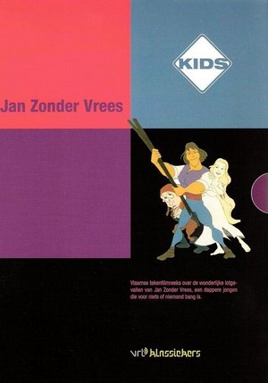 Jan zonder Vrees (1984) - poster