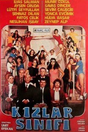 Kizlar Sinifi (1984) - poster