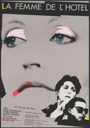 La Femme de l'Hôtel (1984) - poster