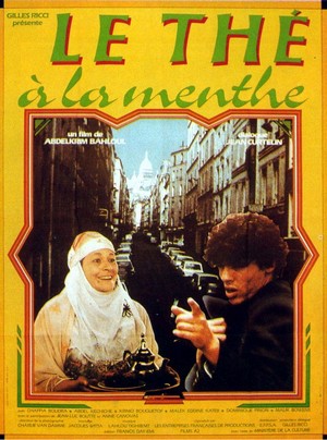 Le Thé à la Menthe (1984) - poster