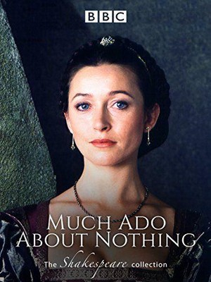 Much Ado about Nothing (1984) - poster