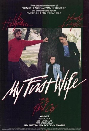 My First Wife (1984) - poster