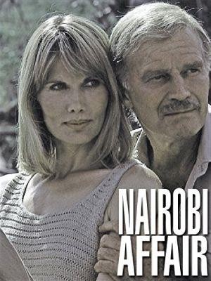 Nairobi Affair (1984) - poster