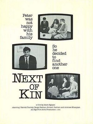 Next of Kin (1984) - poster