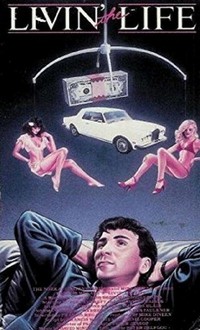 Real Life (1984) - poster