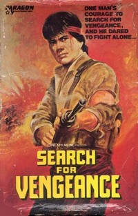 Search for Vengeance (1984) - poster