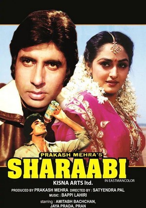 Sharaabi (1984) - poster
