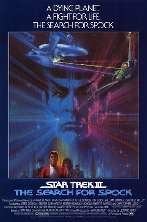Star Trek III: The Search for Spock (1984) - poster