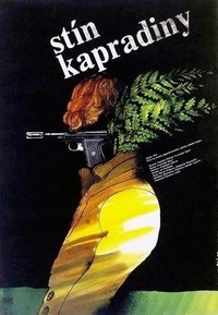 Stín Kapradiny (1984) - poster