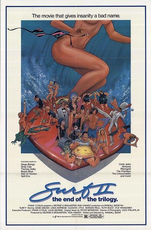 Surf II (1984) - poster