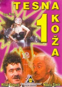 Tesna Koža (1984) - poster