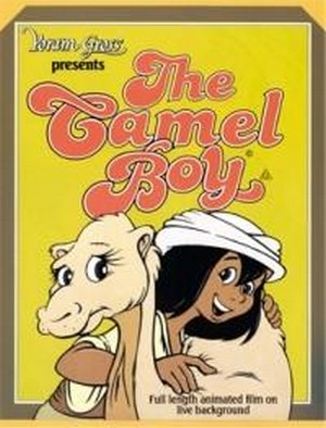 The Camel Boy (1984) - poster