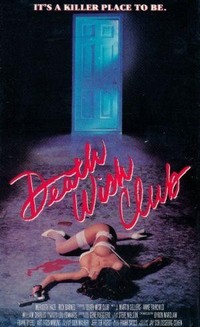 The Dark Side to Love (1984) - poster