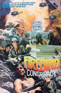 The Firebird Conspiracy (1984) - poster