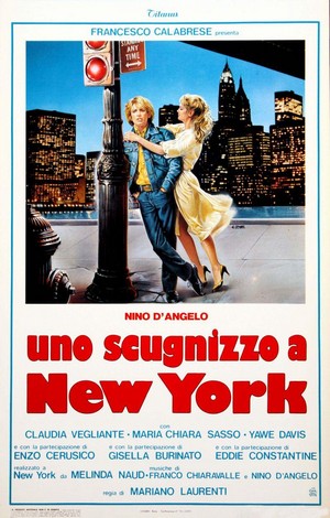 Uno Scugnizzo a New York (1984) - poster