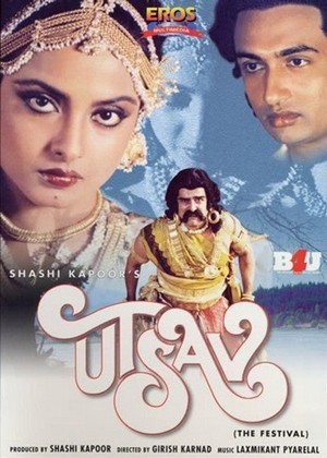 Utsav (1984) - poster