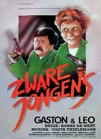 Zware Jongens (1984) - poster