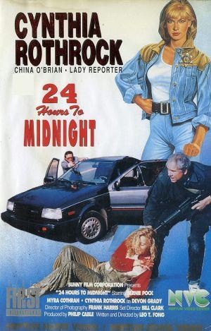 24 Hours to Midnight (1985) - poster