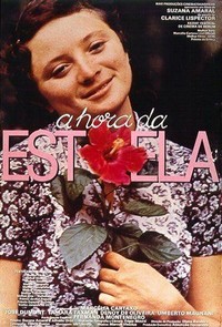 A Hora da Estrela (1985) - poster