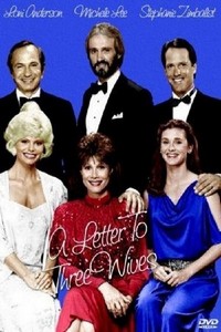 A Letter to Three Wives (1985) - poster