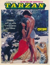 Adventures of Tarzan (1985) - poster