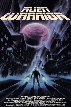 Alien Warrior (1985) - poster