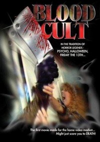 Blood Cult (1985) - poster