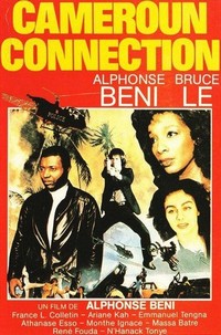 Cameroon Connection (1985) - poster