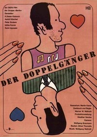 Der Doppelgänger (1985) - poster