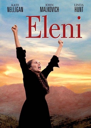 Eleni (1985) - poster