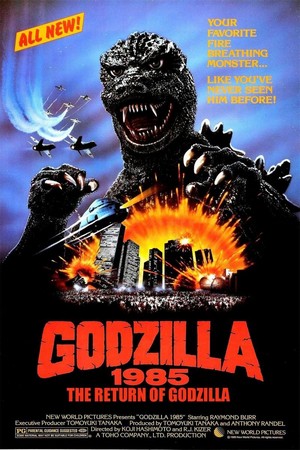 Godzilla 1985 (1985) - poster