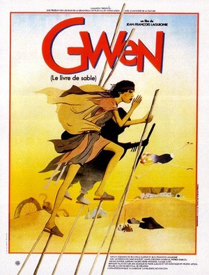 Gwen, le Livre de Sable (1985) - poster