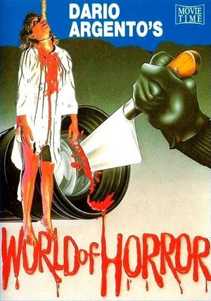 Il Mondo dell'Orrore di Dario Argento (1985) - poster