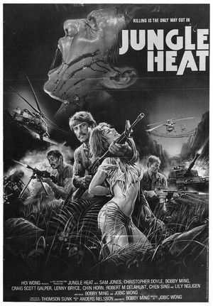 Jungle Heat (1985) - poster