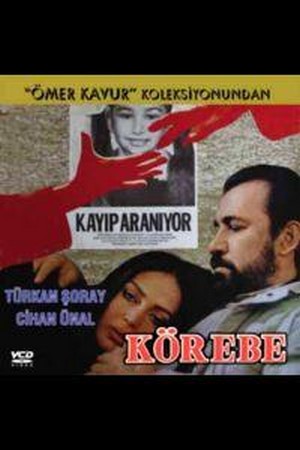 Korebe (1985) - poster