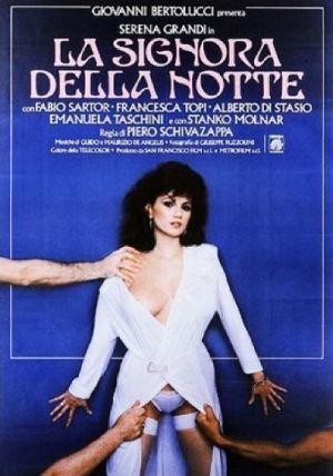 La Signora della Notte (1985) - poster