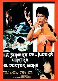 La Sombra del Judoka contra el Doctor Wong (1985) - poster