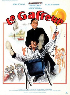 Le Gaffeur (1985) - poster