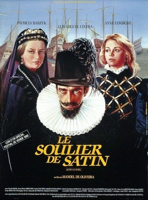 Le Soulier de Satin (1985) - poster