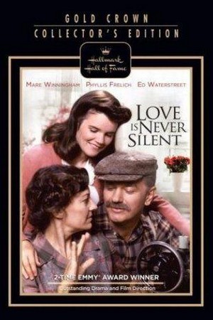 Love Is Never Silent (1985) - poster