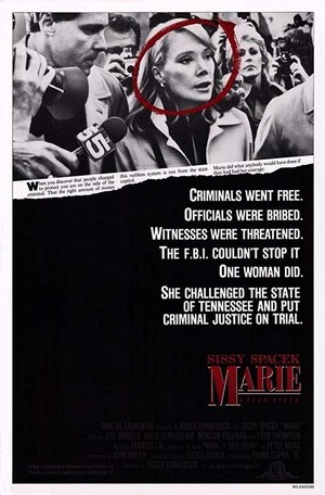 Marie (1985) - poster