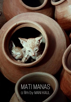 Mati Manas (1985) - poster