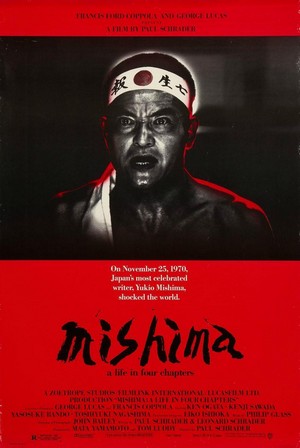 Mishima: A Life in Four Chapters (1985) - poster