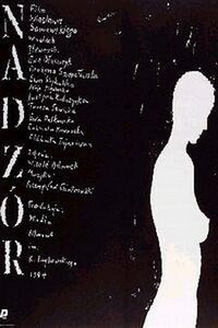 Nadzór (1985) - poster