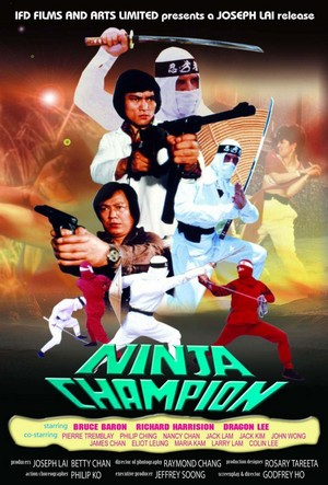 Ninja Champion (1985) - poster