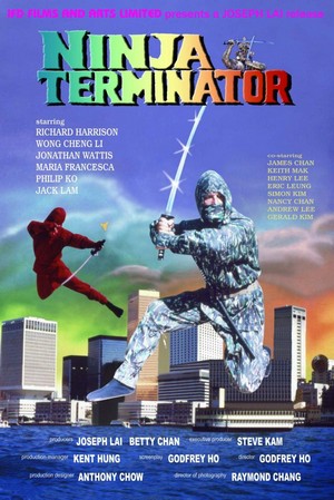Ninja Terminator (1985) - poster