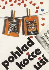 Pohlad Kocce Usi (1985) - poster