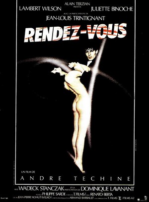 Rendez-vous (1985) - poster